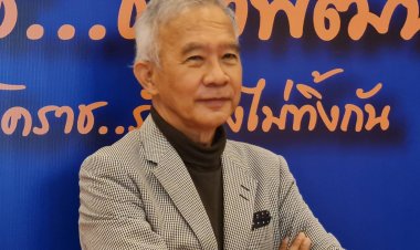 “สุวัจน์”หนุน“บิ๊กตู่”เปิดประเทศเต็มรูปแบบช่วยเร่งฟื้นฟูศก.(ชมคลิป)