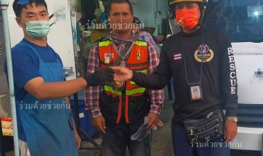 อาสาช่วยได้! ประชาชนร้องขอความช่วยเหลือลืมกุญแจไว้ในรถ จอดอยู่ถนนเจริญกรุง ซอย 107