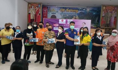 “เราจะเดินไปด้วยกัน”เบตงมอบไม้เท้าเลเซอร์ (พับได้) ให้กับผู้สูงอายุ