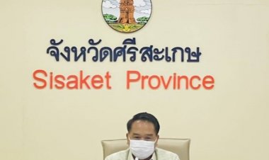 ศรีสะเกษเร่งขับเคลื่อนการศึกษาเป็นวาระจังหวัดทุกด้านทุกมิติ