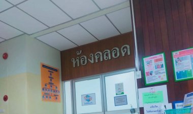 เศร้า!สาวร้องทุกข์ลูกตายโควิดเหตุขอนอนรพ.แต่ผลักไสไปนอนรพ.สนามแทน