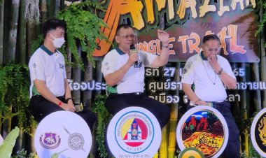 นักวิ่งเทรลนับพัน เตรียมเปิดผืนป่าอเมซอลแห่งอาเซียนเบตงสู่สายตาชาวโลก