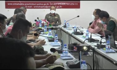 ตำรวจ สภ.ศรีมหาโพธิ ประชุม สมาร์ท เซฟตี้โซน 4.0 ครั้งที่ 4 (มีคลิป)
