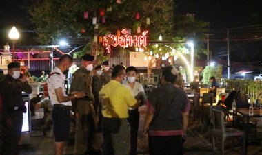 ผกก.สภ.เมือขอนแก่นยกทีมบุกวัดระดับเสียงสถานบันเทิงแก้เสียงดัง(ชมคลิป)