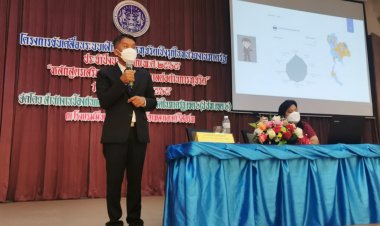 ป.ป.ท.เขต 6 จับมือ สตง. ป.ป.ช.พิจิตรติดอาวุธทางปัญญาให้ท้องถิ่นร่วมต้านทุจริต