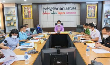 นอภ.เบตงถกยกระดับคุมเข้มเข้า-ออก ด่านบูเก็ตบือราเป็ต เปิงกาลันฮูลู มาเลเซีย