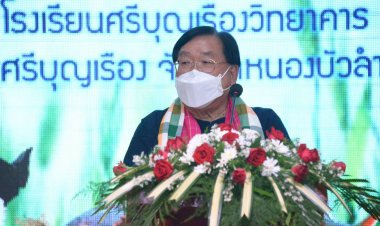 'รมช.ประภัตร'ลุยแจกโค กระบือ ชาวหนองบัวลำภู-ชวนปลูกฟักทองประกันราคา5บาท/กก.