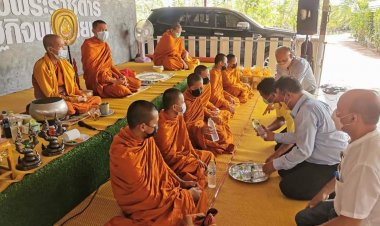 ทำบุญ #รวมพลังหมู่บ้านเทิดไท้องค์ราชัน 4 ภาค เสริมบุญสร้างบารมี