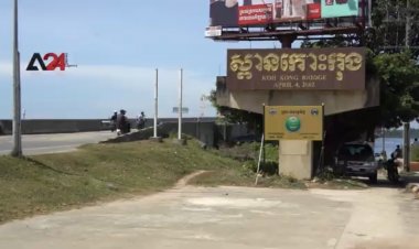 รัฐบาลปฏิเสธไม่ได้จับกุมนักเคลื่อนไหวด้านสิ่งแวดล้อม (ชมคลิป)