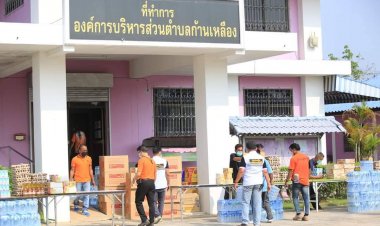 อบต.ก้านเหลือเร่งมอบเครื่องยังชีพแก่ผู้ป่วยที่ได้รับผลกระทบโควิดทุกตำบล