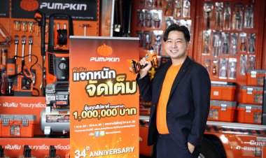 พัมคิน ‘ครบทุกเรื่อง เครื่องมือช่าง’อัดโปรแรง ขยายตลาดทั้งไทย-ต่างประเทศ