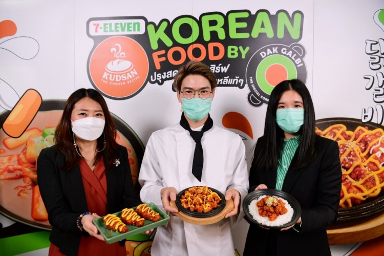 ยกอาหารเกาหลี “ทัคคาลบี้” เข้า 7-Eleven ปรุงสด พร้อมเสิร์ฟ เอาใจสายเกา