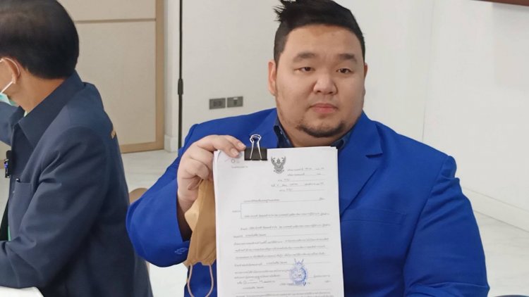 "แทมป์ มังกรฟ้า" สู้คดี ประกันตัว-ปฏิเสธทุกข้อกล่าวหา