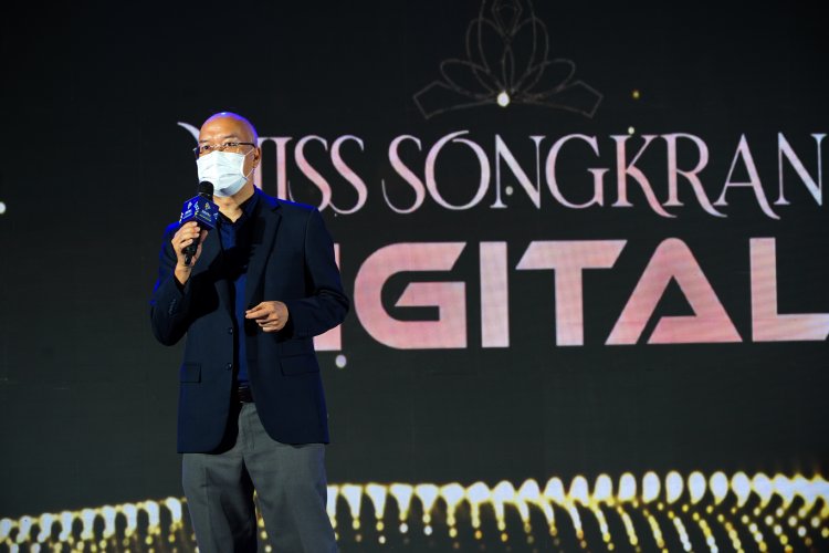 HACKaTHAILANDประกวด "Miss Songkran Digital"
