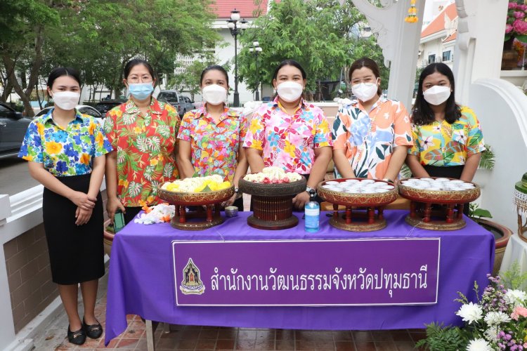 ปทุมธานี จัดพิธีสรงน้ำพระปทุมธรรมราช แ