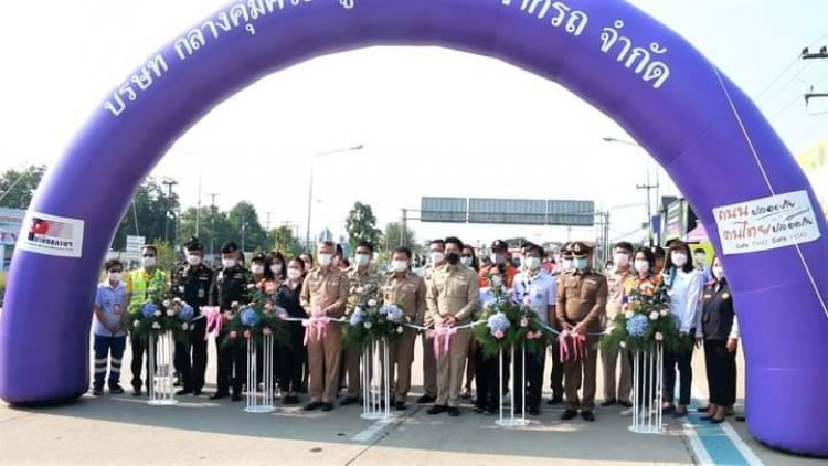 พ่อเมืองตาก=ผบ.มทบ.310 เปิดศูนย์ปฏิบัติการป้องกันและลดอุบัติเหตุทางถนนช่วงเทศกาลสงกรานต์