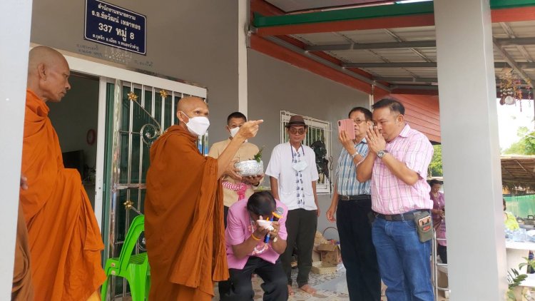 ทำบุญขึ้นบ้านใหม่กระท่อมไพรวัลย์