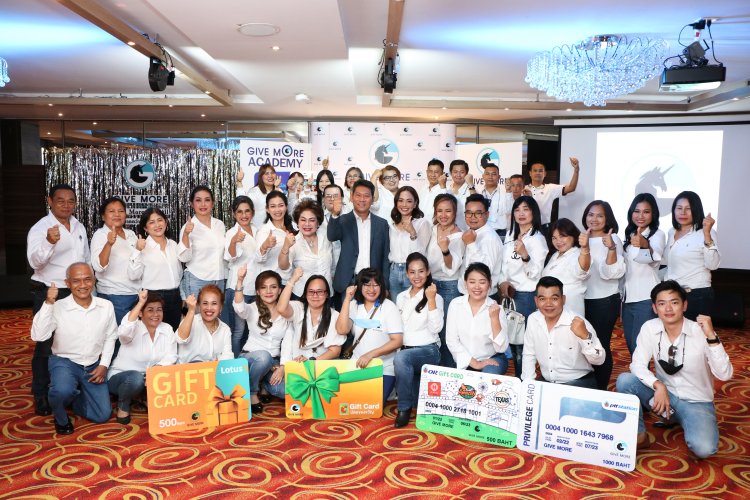 ‘Give More For All’เปิดแพลตฟอร์มไทย เคลื่อนแนวคิด‘ให้ได้มากกว่าสำหรับทุกคน’