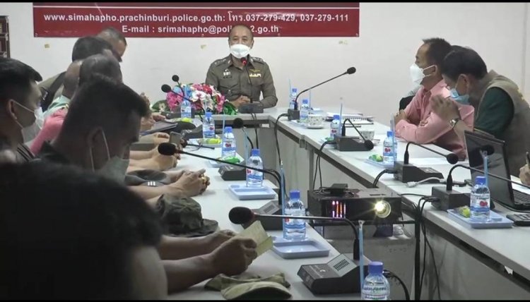 ตำรวจ สภ.ศรีมหาโพธิ ประชุม สมาร์ท เซฟตี้โซน 4.0 ครั้งที่ 4 (มีคลิป)