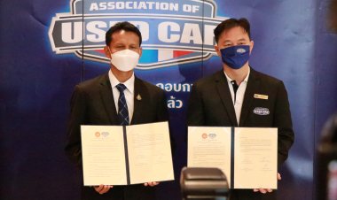 คณะกรรมการคุ้มครองผู้บริโภคมบันทึกข้อตกลงความร่วมมือด้านการคุ้มครองผู้บริโภค