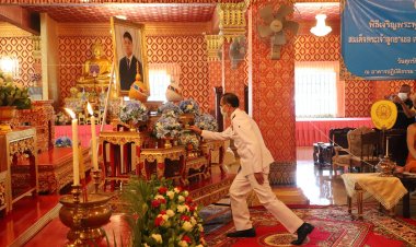 ปทุมธานีเจริญพระพุทธมนต์เฉลิมพระเกียรติ สมเด็จพระเจ้าลูกยาเธอ เจ้าฟ้าทีปังกรรัศมีโชติ ฯ