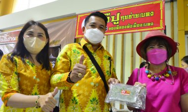 เลขาฯ ศอ.บต. นำนักท่องเที่ยวเหินฟ้า landing สนามบินเบตง (มีคลิป)