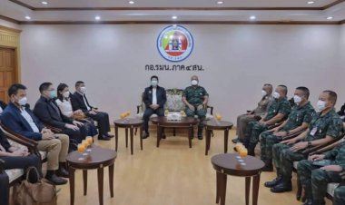 คณะพูดคุยเพื่อสันติสุขชายแดนภาคใต้ หารือแม่ทัพภาคที่ 4