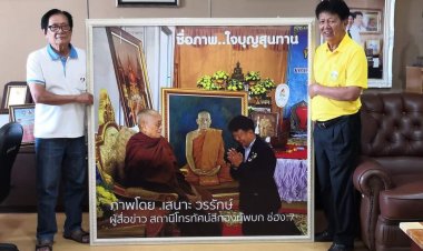 เปิดภาพของช่างภาพอาชีพ ช่างภาพสถานีโทรทัศน์ชั้นนำ