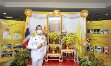 ปทุมธานีจัดพิธีรับพระราชทานพระพลังแผ่นดิน