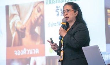 ปราจีนบุรีเตรียมจัดงานบูรพารวมกัญมหัศจรรย์กัญชา สร้างสุขภาพสร้างงานสร้างรายได้