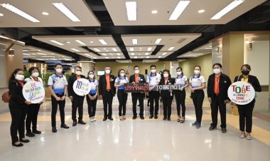 ปราจีนบุรีนำเสนอผลงาน TO BE NUMBER ONE