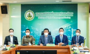 ดีอีเอสเตือนระวังมุกใหม่แก๊งคอลเซ็นเตอร์ใช้  "แอปควบคุมโทรศัพท์"