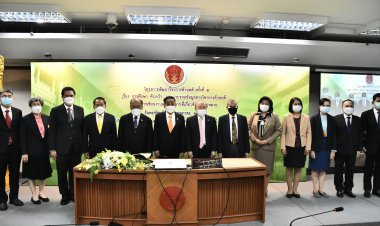 ศร. เปิดโครงการพัฒนาวิชาการด้านคดี เสริมความรู้แก่บุคลากร