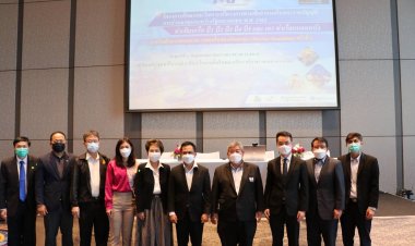 ท่าเรือแหลมฉบังหาผู้ร่วมลงทุนระหว่างภาครัฐและภาคเอกชนรายใหม่