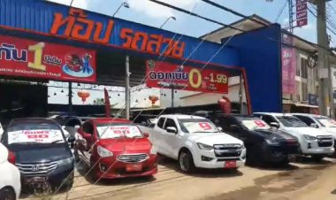 ท๊อปรถสวยรุกตลาดรถมือสองเอาใจหนุ่มสาวปราจีนบุรี (มีคลิป)