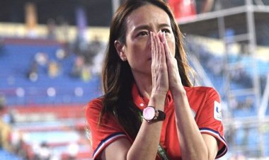 มาดามแป้ง ขอโทษแฟนบอลไทย"ช้างศึก"ประเดิมซีเกมส์ไม่สวยพ่ายมาเลเซีย (มีคลิป)