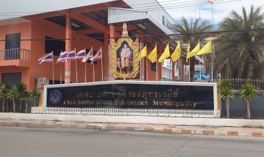 ศาลฎีกายืนจำคุกนายกแกะพระสมุทรเจดีย์ 1 ปี ไม่รอลงอาญา