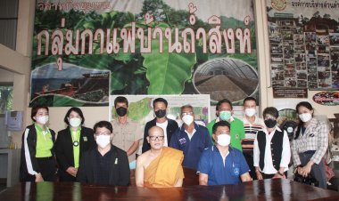 วช. ดัน นวัตกรรมธนาคารน้ำใต้ดิน อบต. ถ้ำสิงห์ จ.ชุมพร ฝากน้ำกับดินต้านภัยธรรมชาติ​