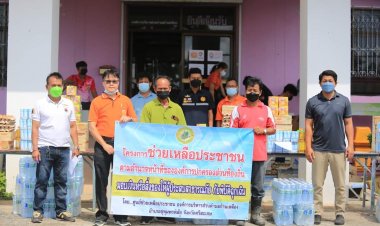 นายกอบต.ก้านเหลือง สั่งลูกน้อง ลุย..! มอบเครื่องยังชีพแก่ประชาชนทั่วทั้งตำบล 12 หมู่บ้าน