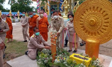 "พระครูสิริสิลิวัตร"ประธานฝ่ายสงฆ์ทำพิธีปักหมายเขตวิสุงคามสีมา ณ วัดคำมะโค้ง