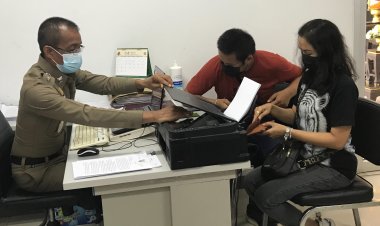 อดีตเจ้าสาวแจ้งความจับทหารเก๊!เทงานแต่งเบี้ยวไม่มาตามนัด