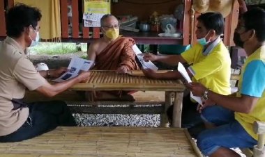 เจ้าอาวาสแจ้งความเอาผิดแก๊งแอบอ้างชื่อวัดรับบริจาคเงิน