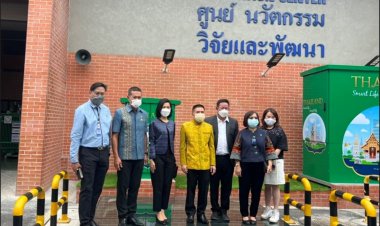 พ่อเมืองนนทบุรี-กฟน.นนทบุรีรุดเยี่ยมชมหม้อแปลงซับเมอร์สสินค้านวัตกรรมไทย