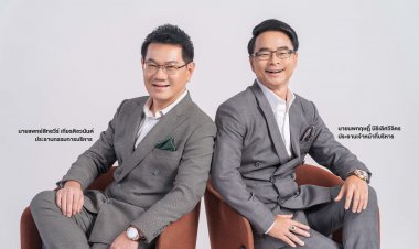 “SCM”โตสวนกระแสไตรมาส1/2565 ฟันรายได้รวม 281ล้านบาท