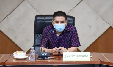 ผู้ว่าฯเมืองนนท์ ประชุมป้องกัน-รับมือน้ำท่วม