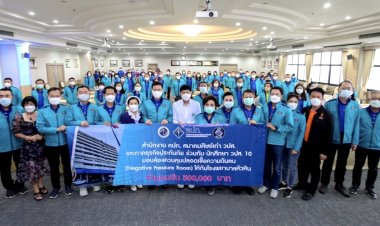 คปภ. ร่วมกับสมาคมศิษย์เก่า วปส.และภาคอุตฯประกันภัย ส่งมอบห้องความดันลบแก่รพ.หัวหิน-กุยบุรี