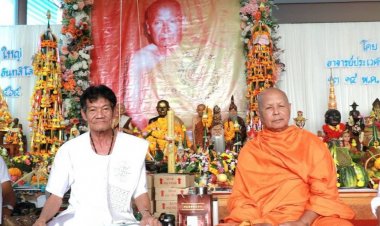 อาจารย์ประเวศน์ คงเอียด จัดพิธีไหว้ครู"หลวงปู่หน่าย" ประจำปี 2565