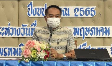 เจ้าเมืองศรีสะเกษปฐมนิเทศข้าราชการพลเรือนบรรจุใหม่(นายแพทย์)