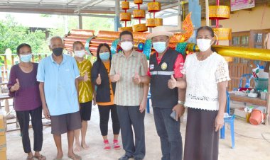 นายก อบต.สะพุง เตรียมจัดงานประเพณีบุญบั้งไป ยิ่งใหญ่