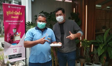 ศูนย์วิจัยฯปัตตานีเจ๋ง!สร้างมูลค่าเพิ่มแปรรูป"ปลาบาซี"เป็นเมนูเด็ดอาหารญี่ปุ่น